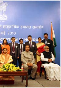 President photo with remarks as Director Navin Mishra and Director Kamini Mishra at the extreme right